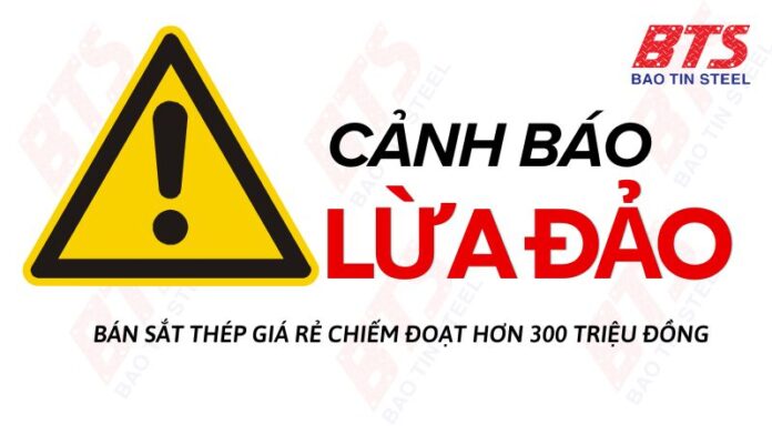 Lại thêm một vụ lừa đảo bán thép giá rẻ chiếm đoạt 300 triệu tại Tây Ninh!